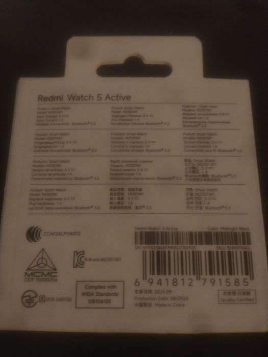 Ceas Redmi Watch 5 Active