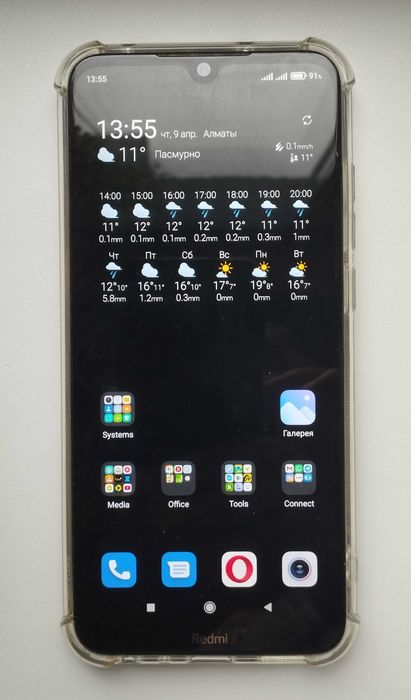 Смартфон Redmi Note 8T 4/64 Гб Черный