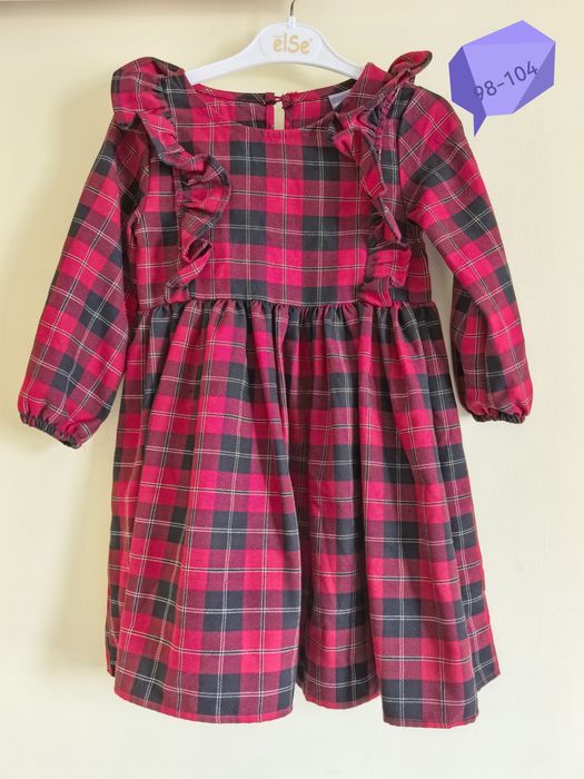 Безупречни дрешки  98-104-110