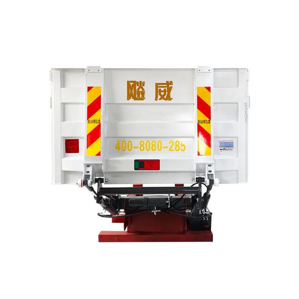 Гидроборт (гидролифт)