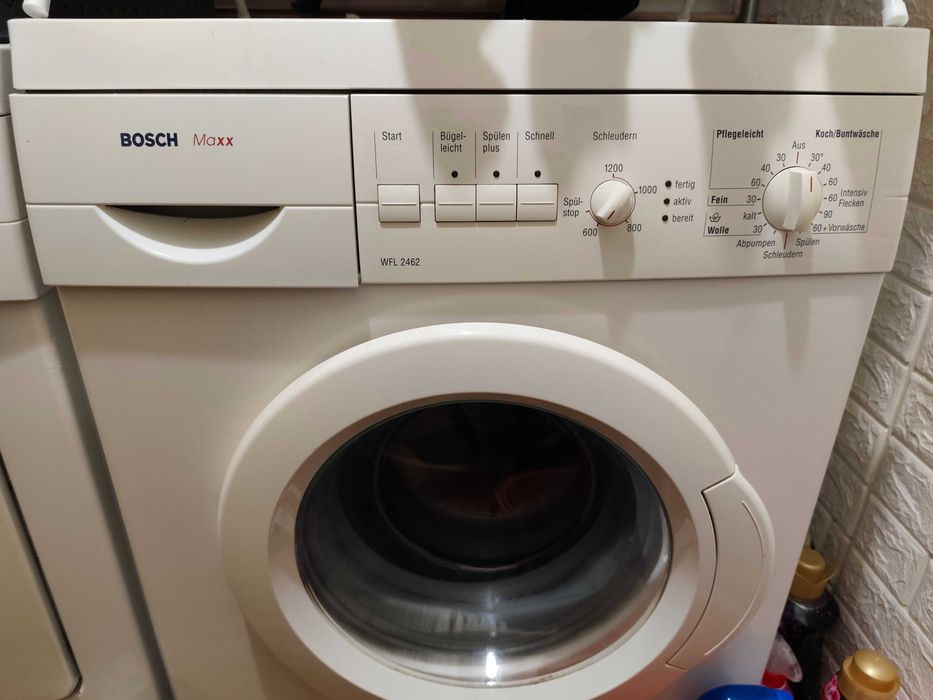 Продавам работеща пералня BOSCH