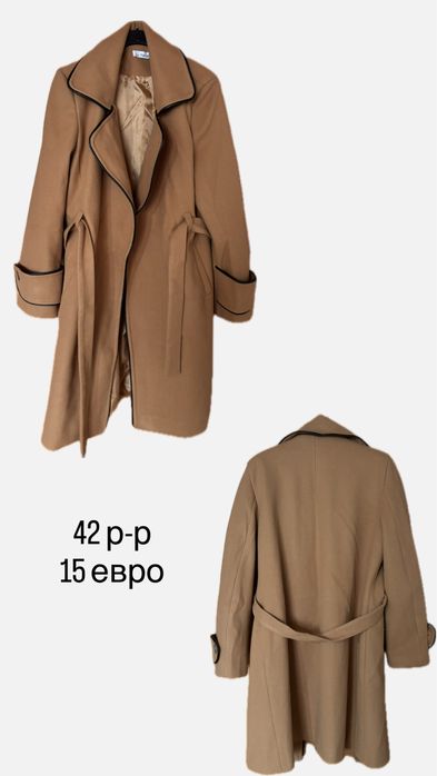 Палто / палта L/XL