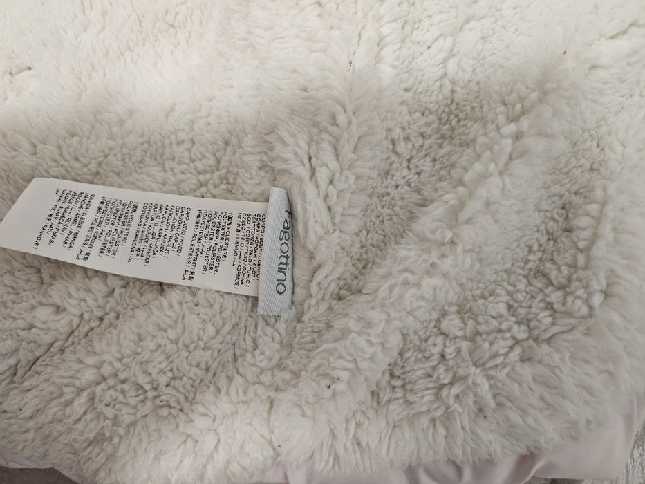 Детско яке 92 размер