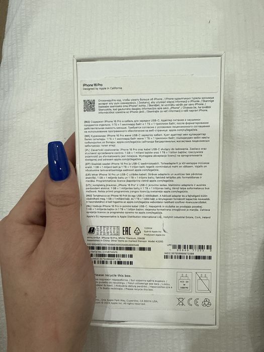 iPhone 16 pro с гарантией