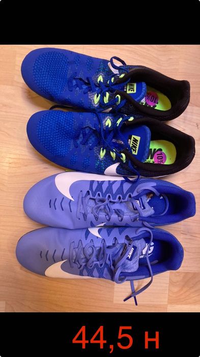 !!!Нови шпайкове за лека атлетика-Nike