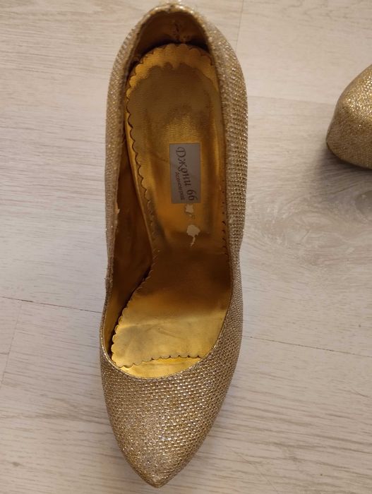 Официални обувки