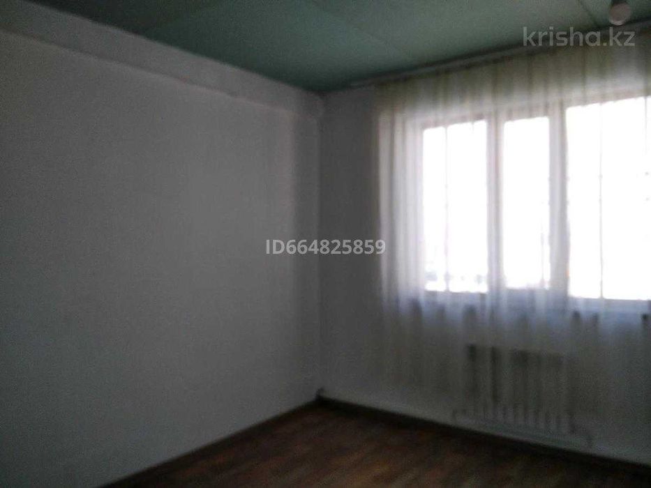 Магазин Даниал продам Арнагуль Империя