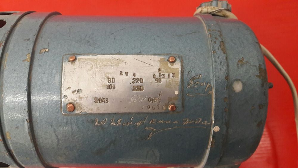 Продаю Электро  мотор Советского союза