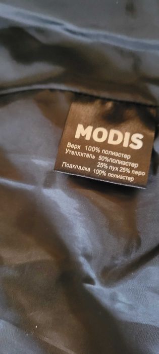 Пуховик 25% пух 25% перо