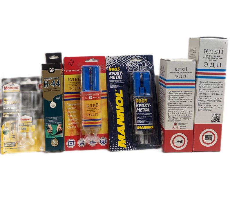 Клей Эдп  эпоксидный универсальный