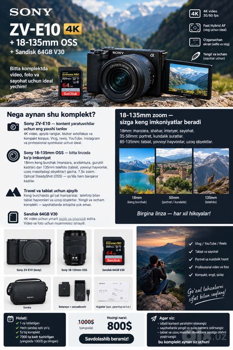 Sony ZV-E10 4K 18-135mm OSS full komplekt | Iphone 18 pro max