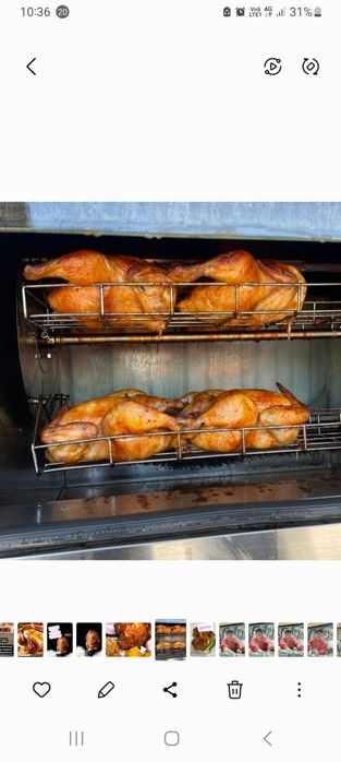 Продам грильницу с домиком