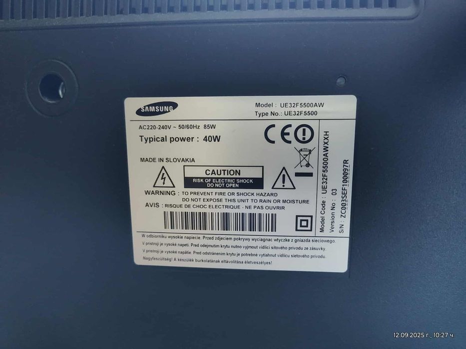 Смарт ТВ Samsung  за части