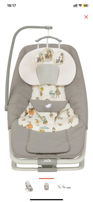 Продам шезлонг