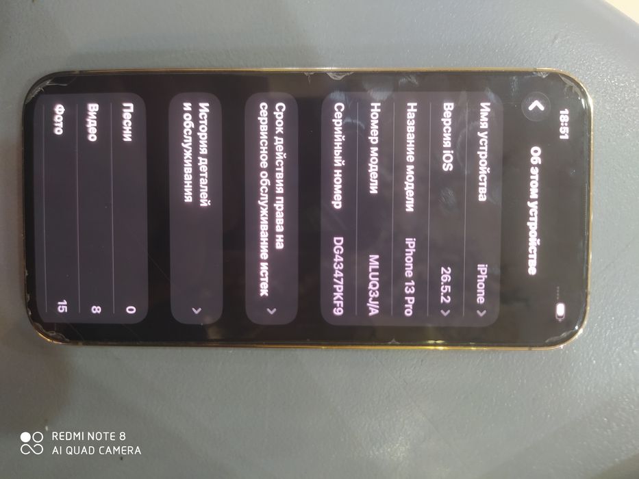 Iphone 13 pro 256gb gold