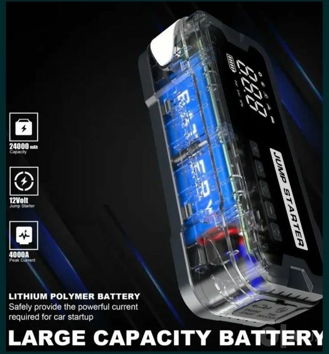Повербанк бустер jump starter пуско-зарядное устройство  powerbank