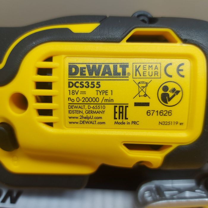 ПРОМОЦИЯ.Акумулаторен мултифункционален инструмент Dewalt DCS355N