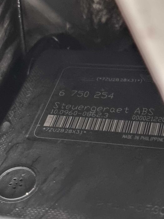 Mini Cooper 1.6 16V/Катализатор/Лети джанти 15 зимни гуми /На части