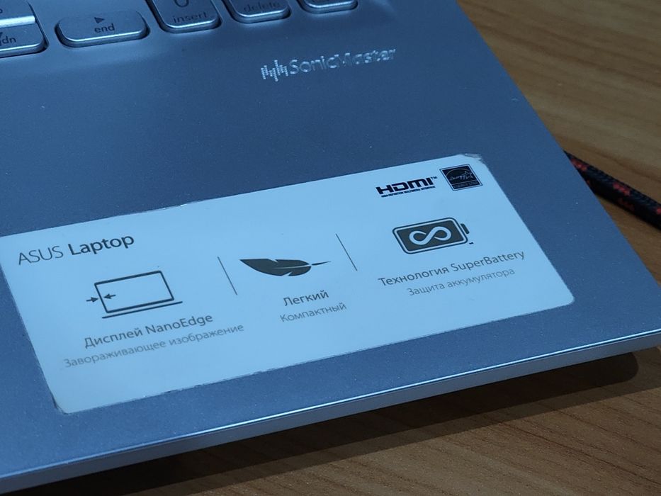 Ноутбук Asus laptop