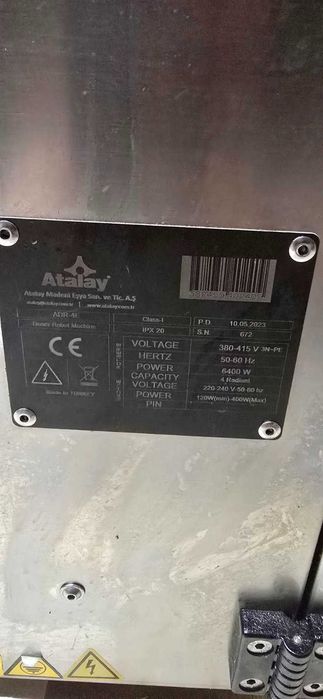 Електрически Дюнер Робот ADR-5E Doner Robot Electric