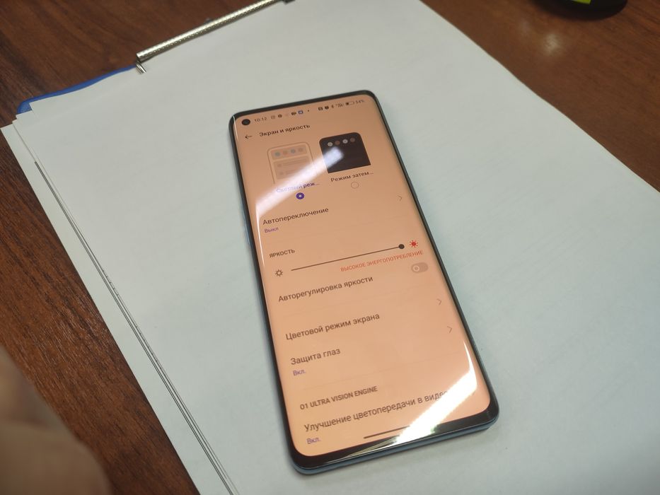Oppo reno 4 pro 8/256
