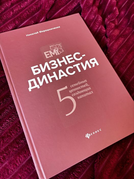 Книги по 100тг.