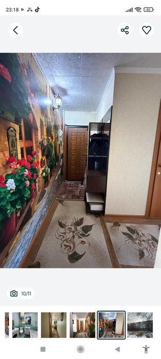 Квартира 2комнатная