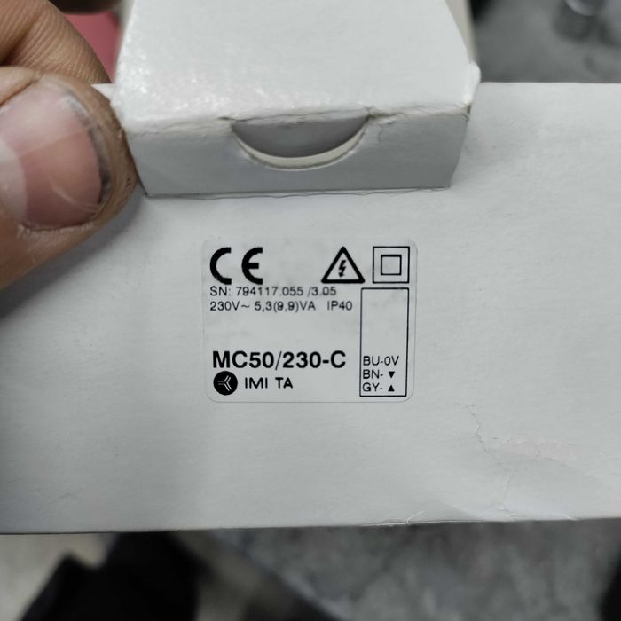 Электропривод IMI MC 50/230