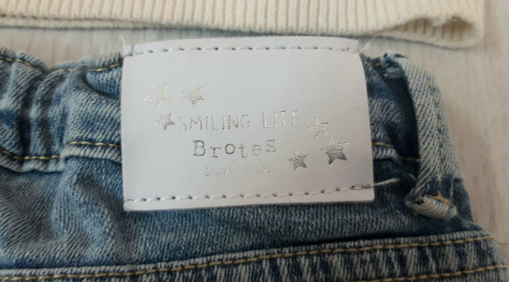 Blugi BROTES si Bluza H&M 6-8 ani