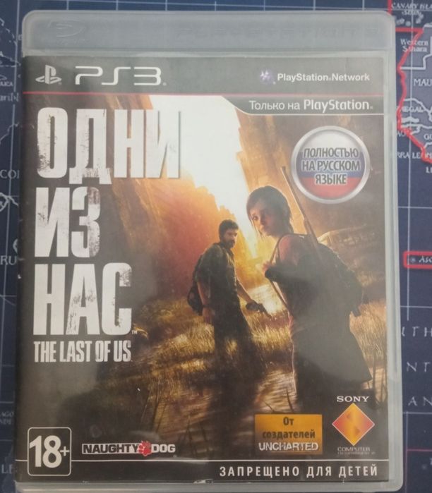 Продам PlayStation 3 super slim