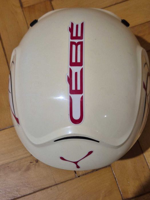 Donez casca ski marima XXSmall