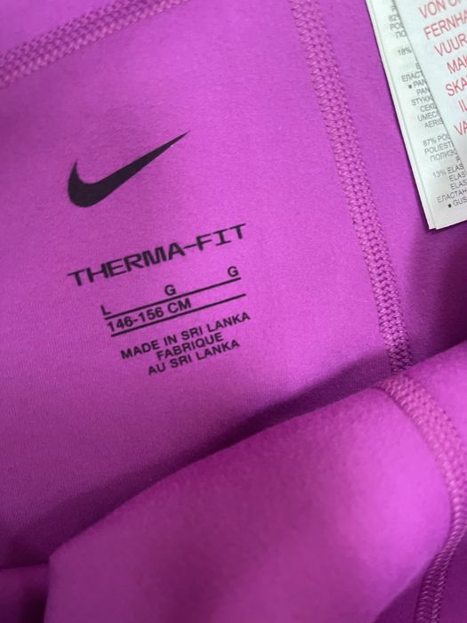 Детски клин NIKE PRO - нов