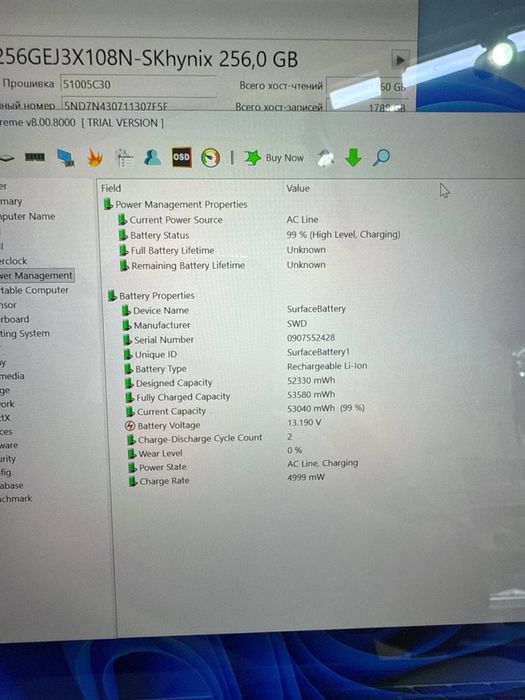 Microsoft Surface laptop 7 (Platinum)