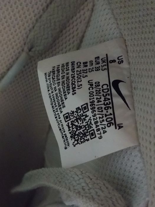 Маратонки Nike Court Vision