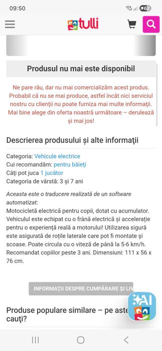 Motocicleta jucarie Kawasaki
