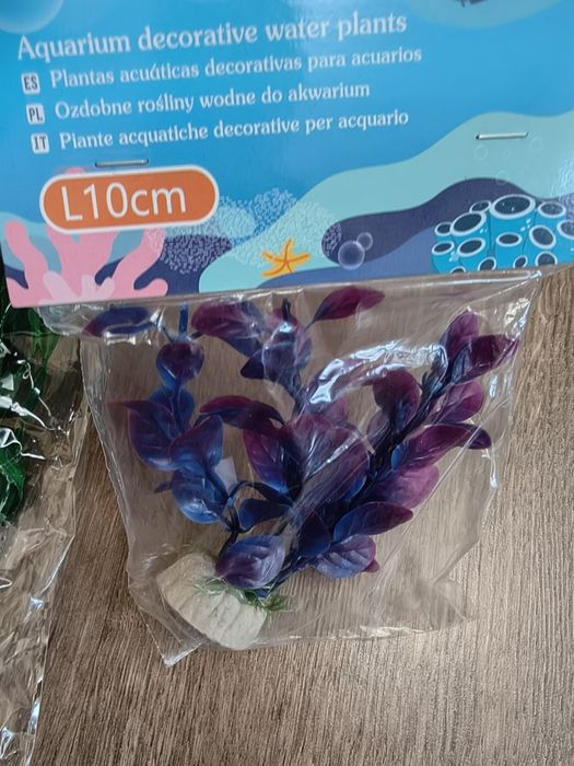 Изкуствени водорасли и камъни