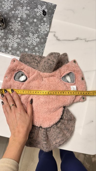 Кучешко палтенце