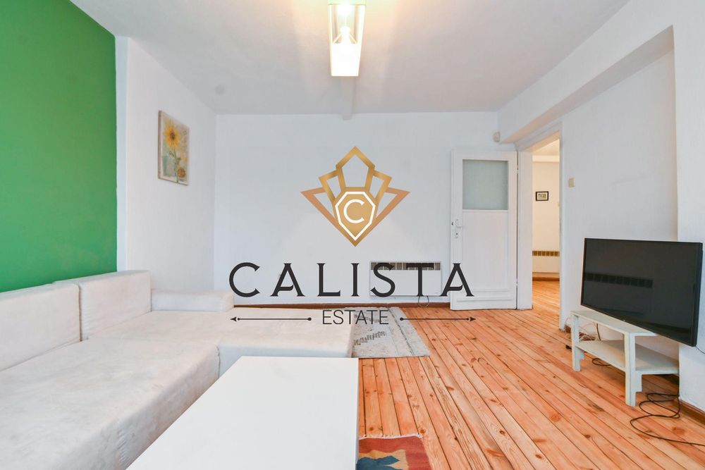 Дава се под наем Двустаен апартамент в София, Център - 95 кв.м за 590 € - Снимка #1