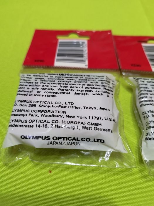 Продавам касети 3 броя