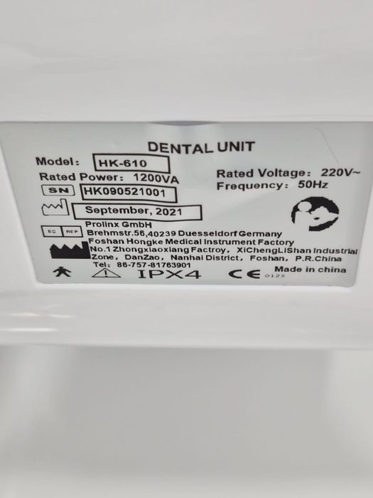 Продам кресло стоматолога