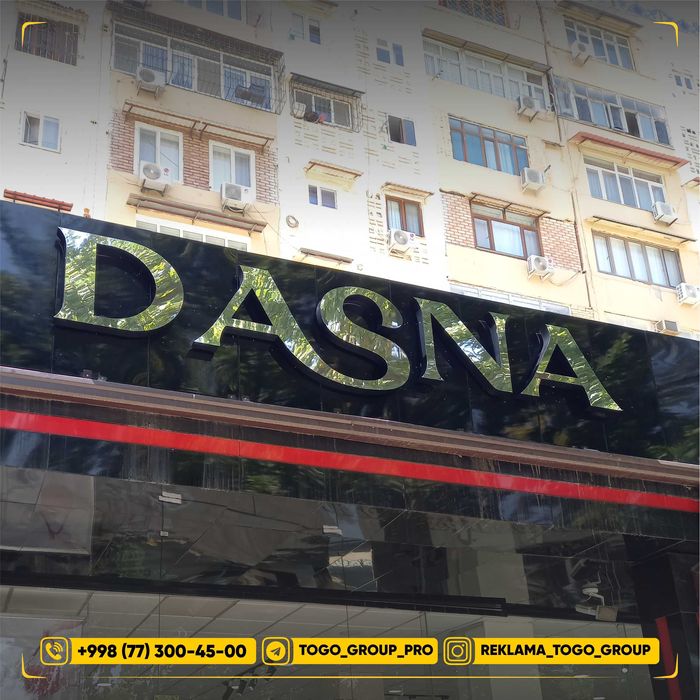 Услуги наружной рекламы Tashqi reklama xizmatlari