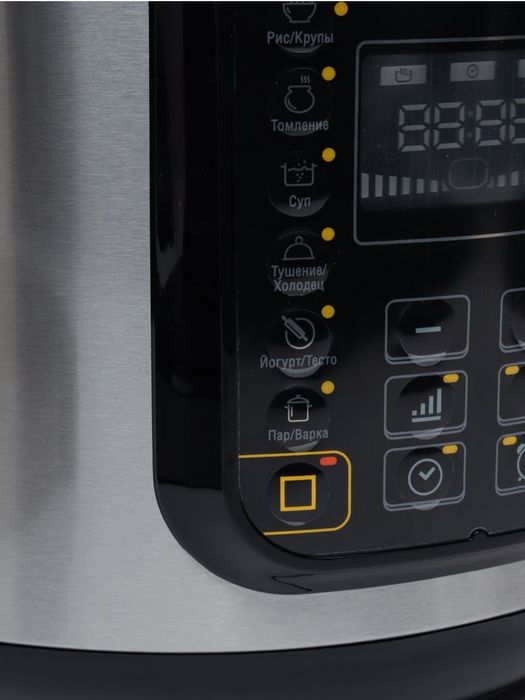 Redmond 2в1 Мультиварка сковороварка рисоварка RMC-PM381