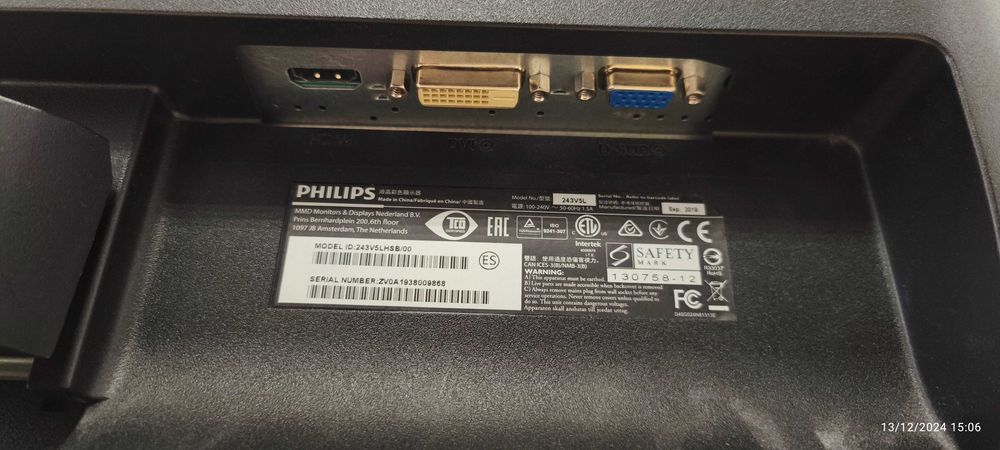 Монитор Philips 243V5Q и 243V5L