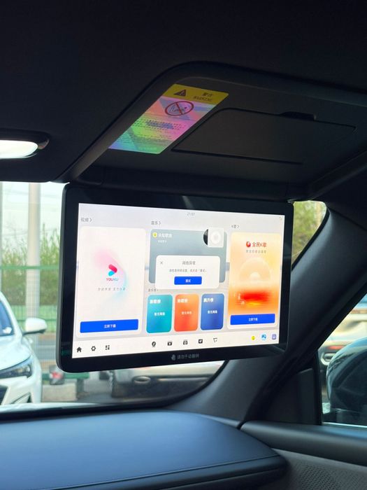 машина Changan Q07