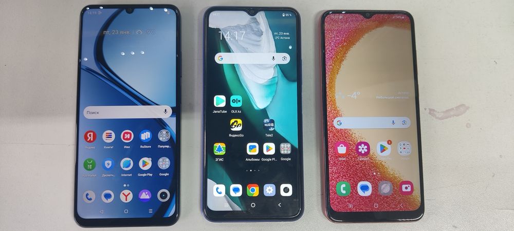 Продам телефоны по 20 тысяч.