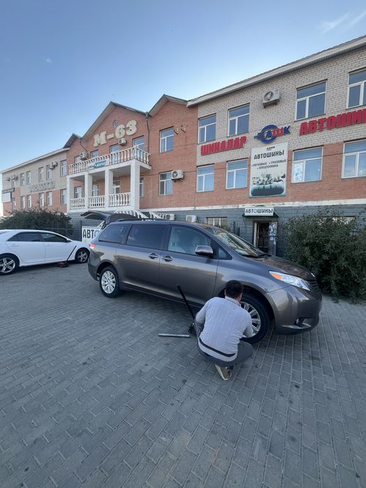 Покрышка оптом и розницу