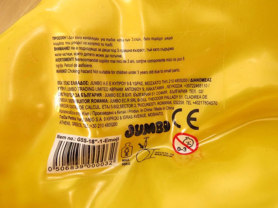 Minge fitness / sarituri - produs NOU