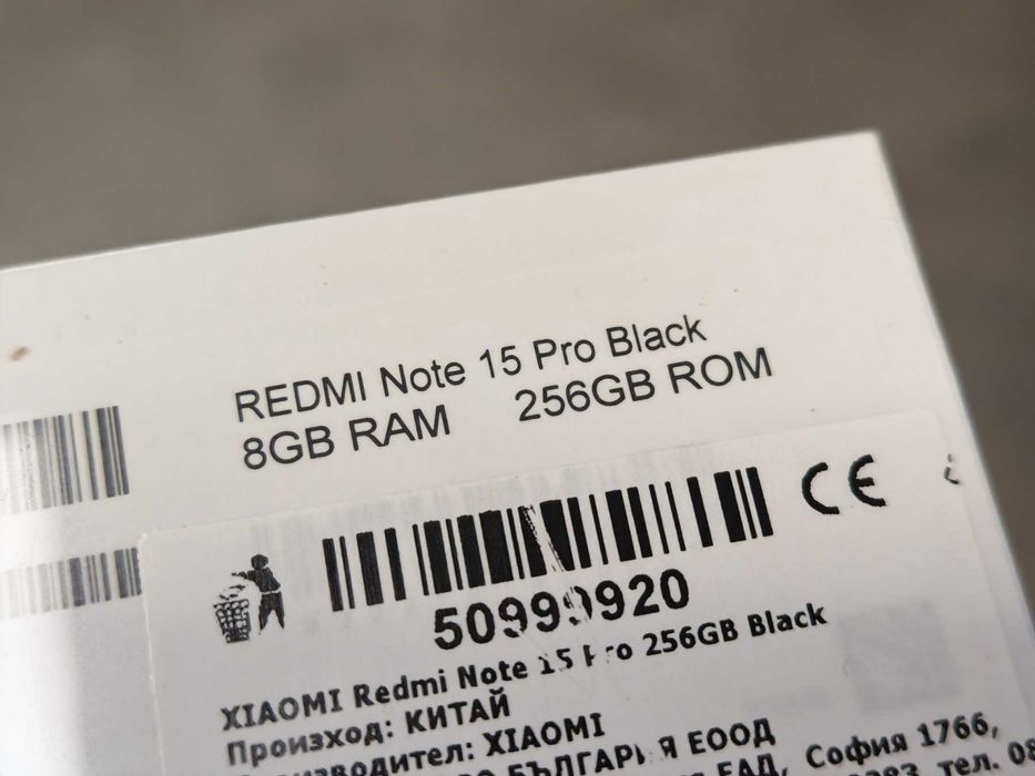 Redmi Note 15 PRO - 3г. Гаранция, ЧИСТО НОВ, не разопакован