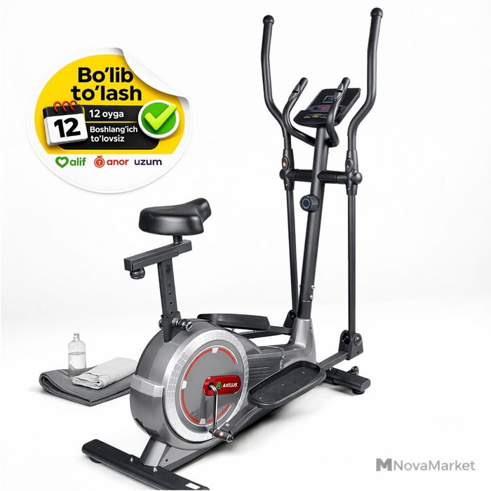 Эллиптический тренажёр Axelus AX0022 для дома до 140 кг

• Бренд Axelu