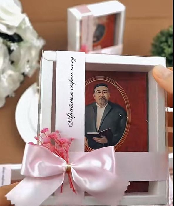 Тойбастар/Бонбоньерки